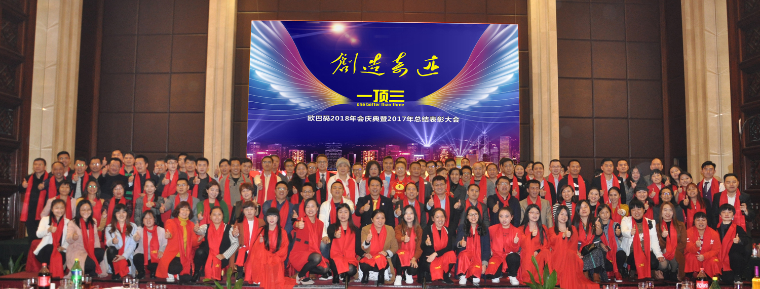 合照.jpg