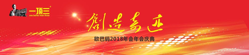微信图片_20180116164535.jpg