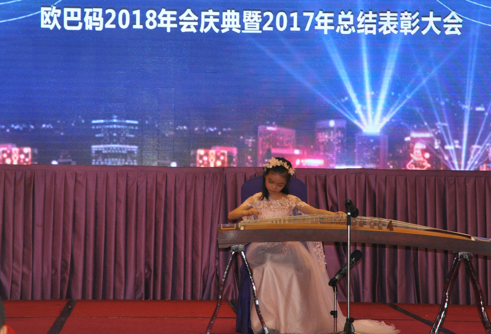 古筝.jpg
