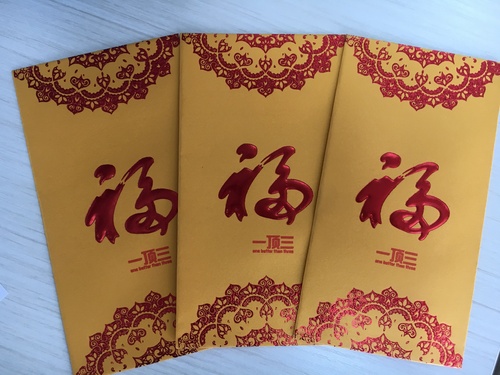 微信图片_20180116154206.jpg